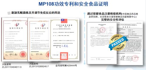 第一步：选对原料，就像选对朋友一样重要