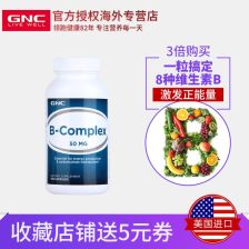 马卡富含能量，它真的能助你精力充沛吗