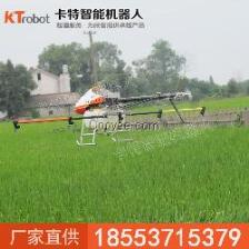 蔬菜：喷头向下 喷洒量要小