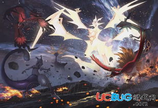 原神大陆的奇幻植物图鉴——那神秘的幽冥花