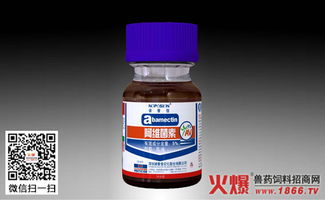 豪钻阿维菌素：家禽寄生虫的克星？