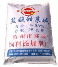 龙蟒饲料添加剂是哪家饲料公司的产品？