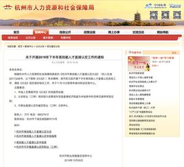 揭秘：如何注册成为农场主？满足这些条件轻松开启农业事业！