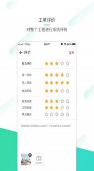 使用百瑞尔饲料配方软件新手真的能每月节省2万饲料费吗？