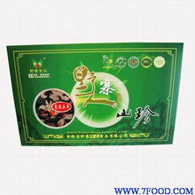 绿色食品中的小秘密：吡虫啉是什么鬼？