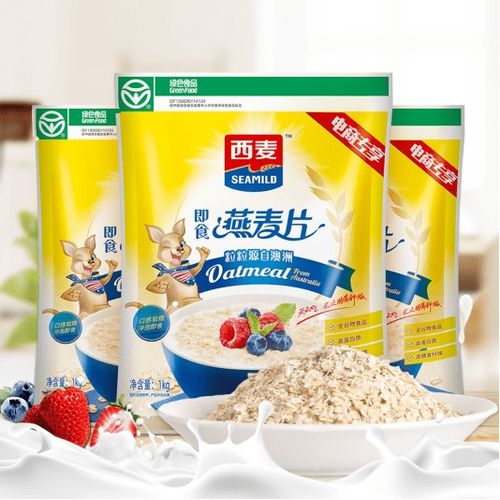 西麦燕麦片，成分是否平安？