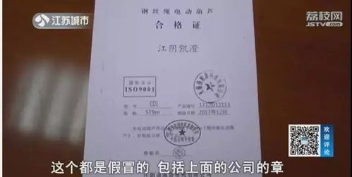 稻瘟三环唑价格波动大， 原因揭秘