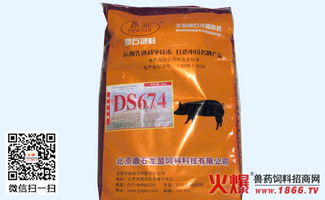 绿赛预混料配方中，添加了哪些特殊成分来提高饲料利用率？