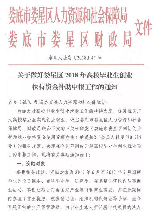 油茶林创业机遇：500万元扶持资金等你来领