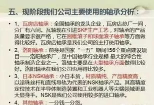 药害补救：芸苔素加尿素来帮忙