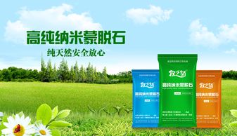 我国禁用促生长添加剂后目前国内养猪常用哪些饲料添加剂呢？