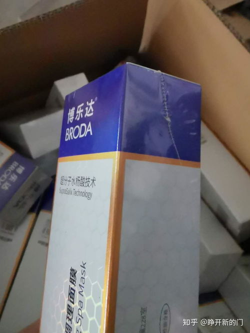 天和2号玉米种子官方渠道购买，哪里可以买到正品