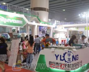 广州饲料展销会上，谁知道广州饲料和兽药市场具体分布在哪里？