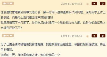 王不留总绝收怎么办？3步种植法让你轻松避坑，省60%补种费！