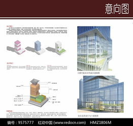 色彩运用与材料选择