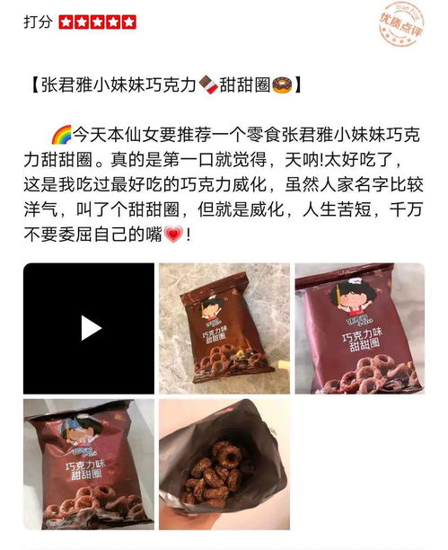 识猪饲料真伪，四大技巧助你辨明