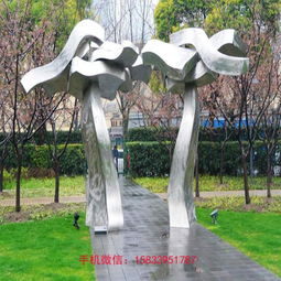 雕塑与自然的和谐融合