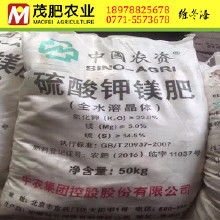 硫酸钾市场价探秘：一吨多少钱？