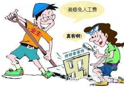 如何通过跨省采购猪饲料，避免新手陷阱，节省15%成本？