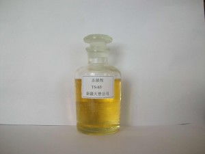 1. 直接接触型杀菌剂