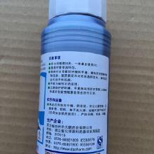 呋虫胺：新一代杀虫神器？