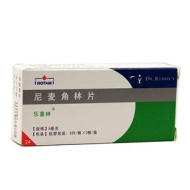 苯醚甲环唑：广谱杀菌， 效果显著