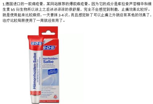 三、使用方法大揭秘