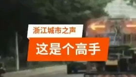 周边环境探秘：公交站点与公交线路