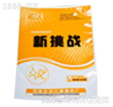 河北省饲料兽药，请问河北省知名兽药企业是哪家呢？