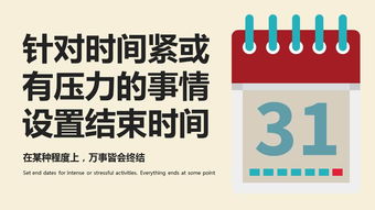 湖北恩施的黄连加工厂创新工艺：