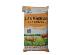 肉牛饲料添加果寡糖，国家禁用的添加剂有哪些？