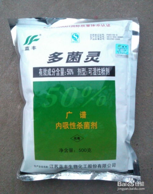 代森锰锌对预防多肉植物煤烟病效果好吗？是特效药吗？