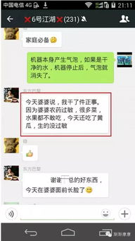 六六六属于有机氯类农药， 类似的还有林丹、艾氏剂等等，国家Yi经禁止使用了