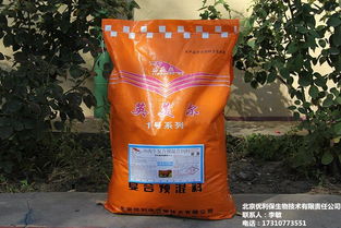 铁骑力士饲料全国排名中，牛预混料十大品牌有哪些？