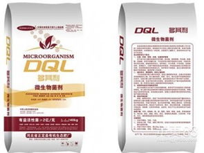 生态肥：天然有机