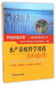 养殖用药时哪些8个细节会影响药物使用效果？