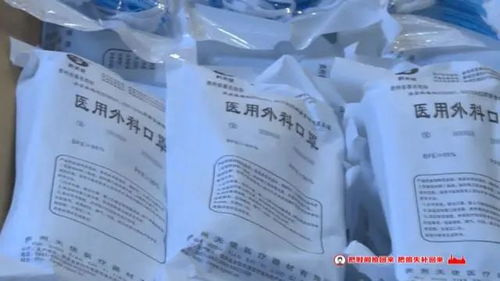 玉米控旺用丙环唑后倒伏损失50%