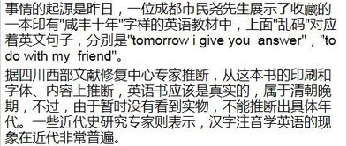 甲维虫满清有证，菜农避坑攻略大揭秘！