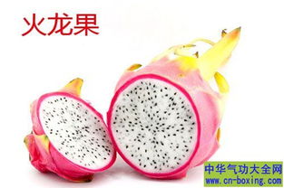 番茄火龙果虫害防治：生物农药应用