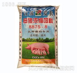 母猪浓缩料中，哪个品牌的猪专用浓缩料品质好，无需额外添加其他饲料？