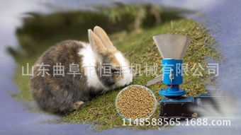 海大猪饲料和鱼饲料价格分别是多少，一吨多少钱？