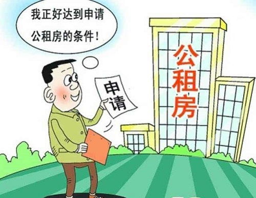 我符合下乡喷洒农药补贴申请条件吗？