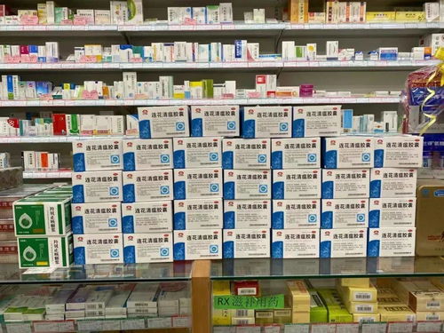 兽药黄连解毒片在哪些药店有售？兽药双黄连主要用于治疗哪些动物疾病？