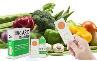 烯效唑的杀菌除草作用