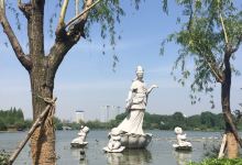 大钟亭公园， 钟声悠扬，心灵净化