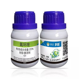 氟环唑，病害的克星，作物的守护神！