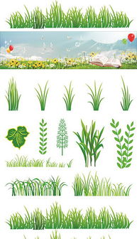 作死价目表，你敢堪吗？