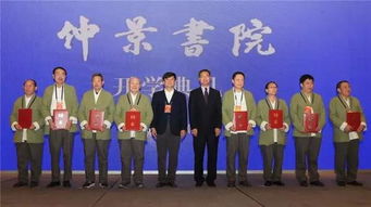 明确发展目标，南阳大有可为