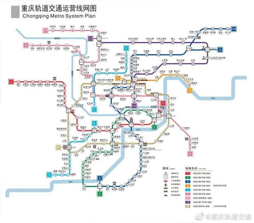 乘坐重庆轨道交通，杀虫剂携带大揭秘！