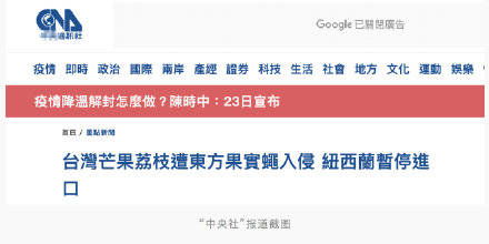 农药视频处理与储存全攻略